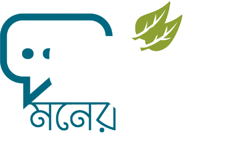 MonerDaktar